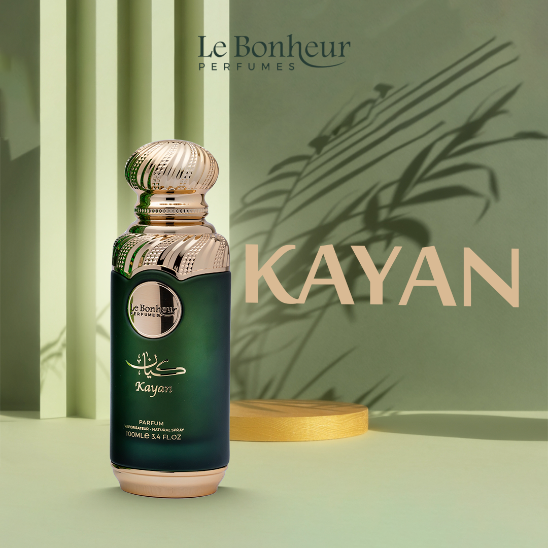 عطر بخاخ كيان - الصورة 2