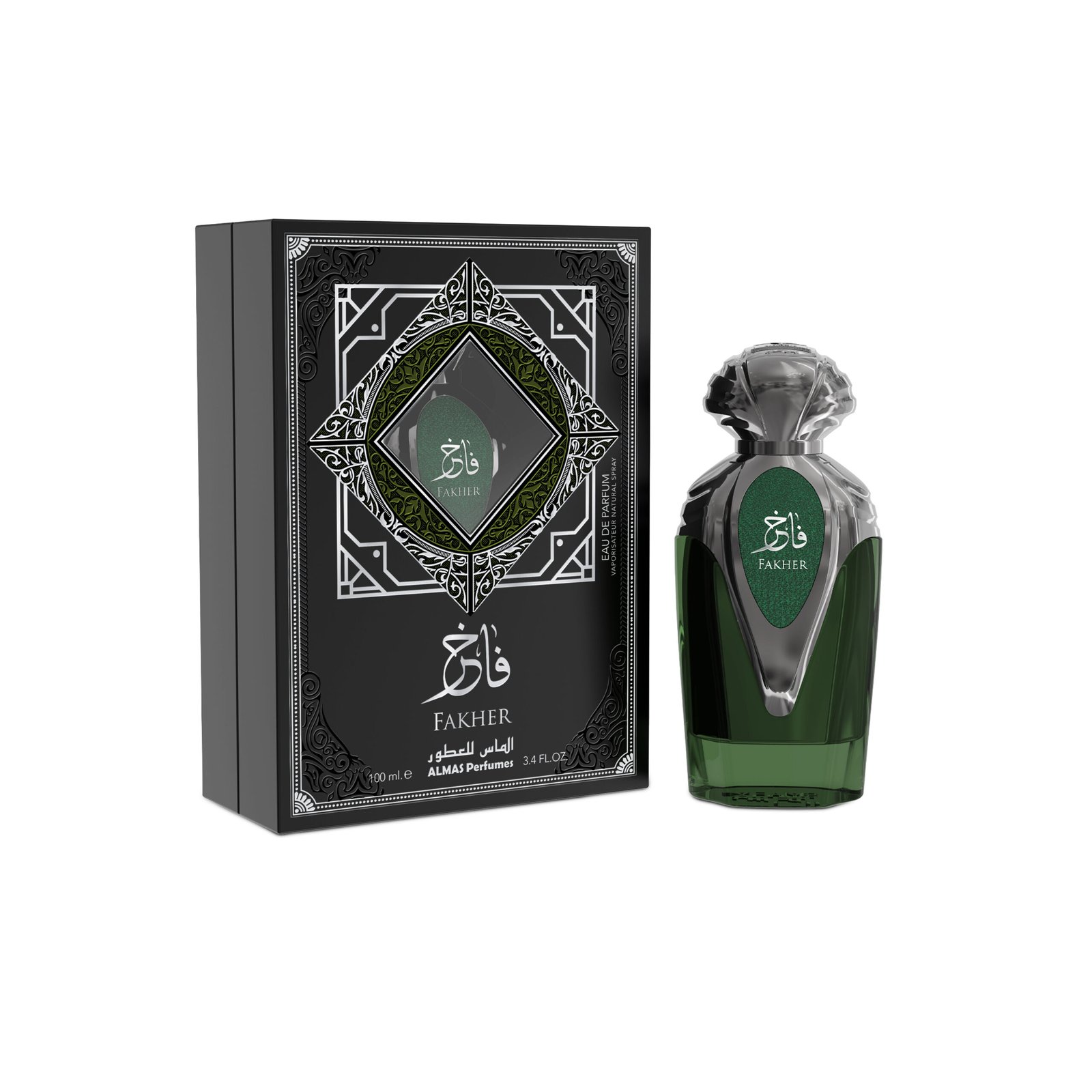 عطر بخاخ فاخر